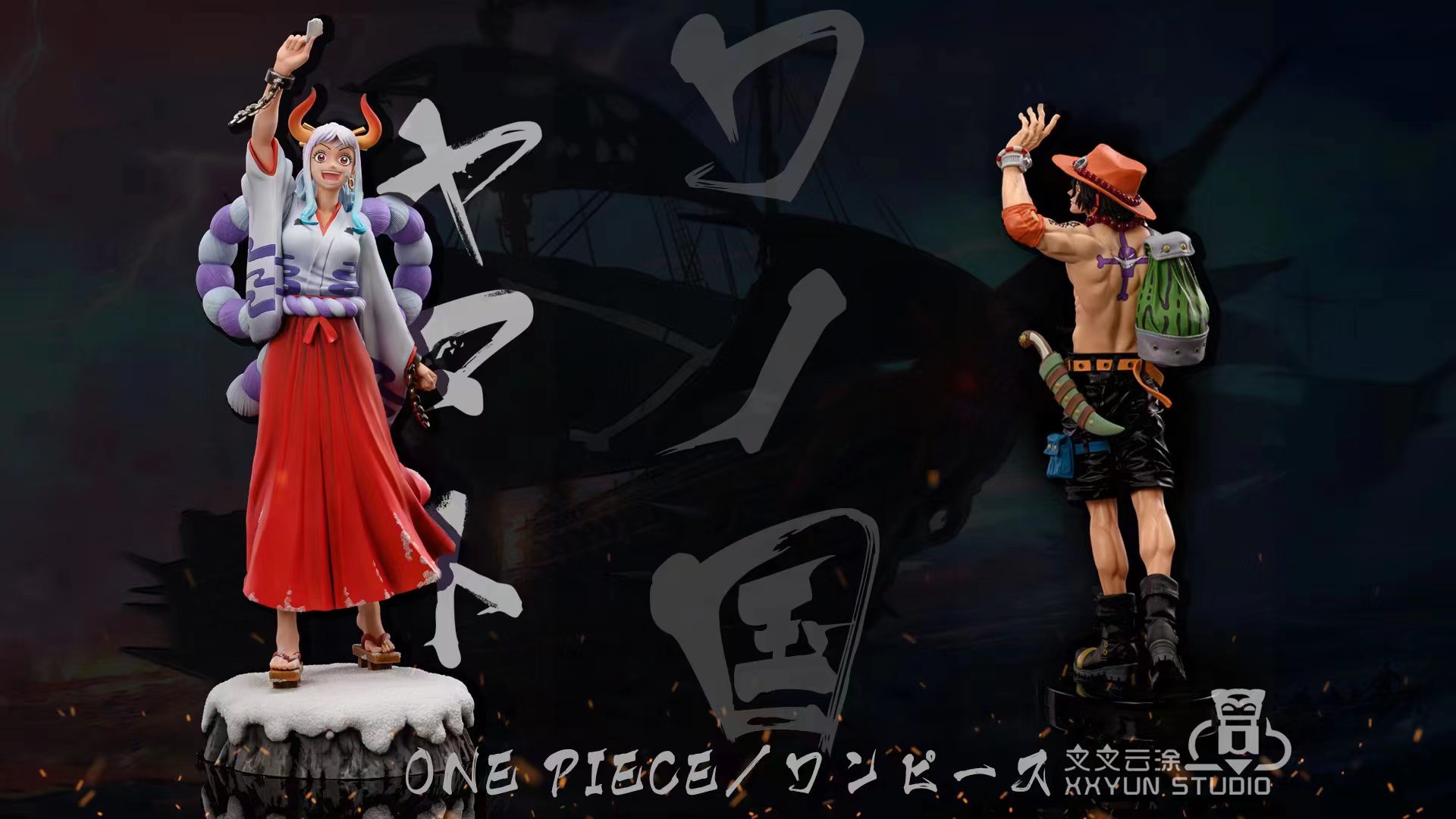 Yamato – One Piece