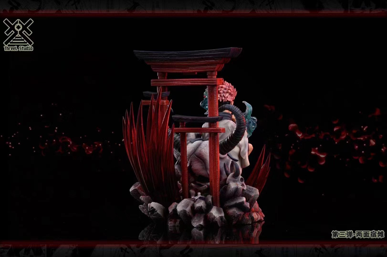 Ryomen Sukuna – Jujutsu Kaisen