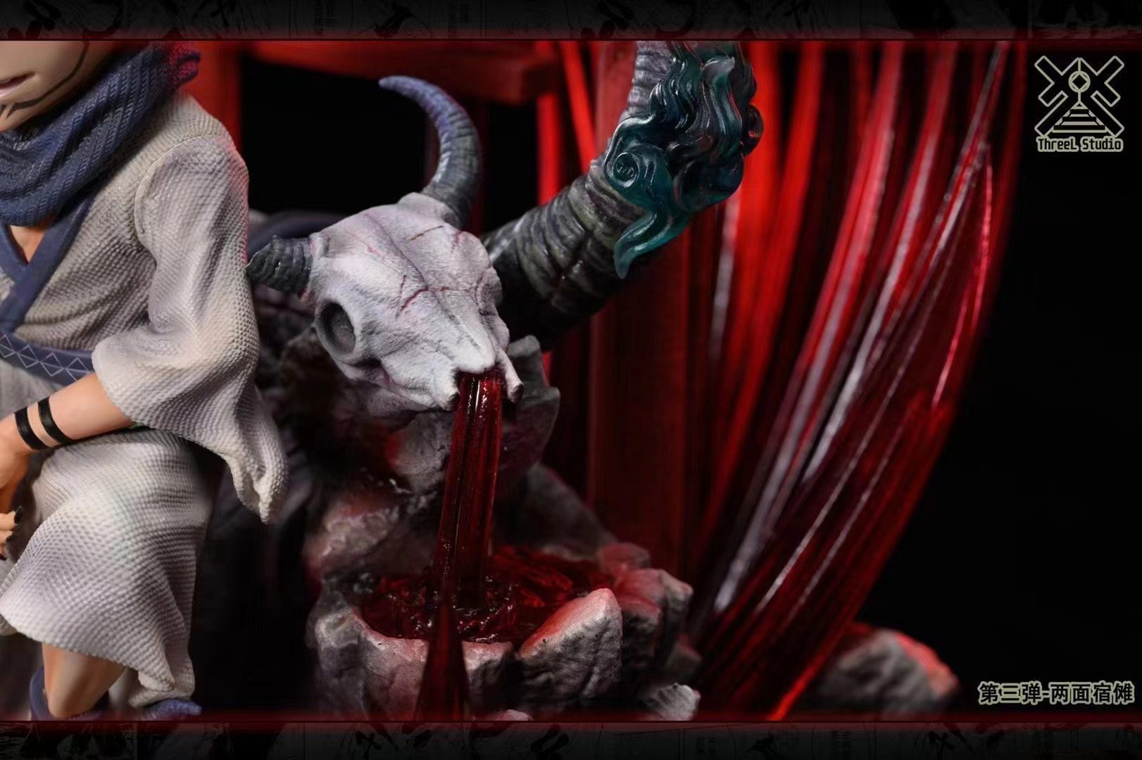 Ryomen Sukuna – Jujutsu Kaisen