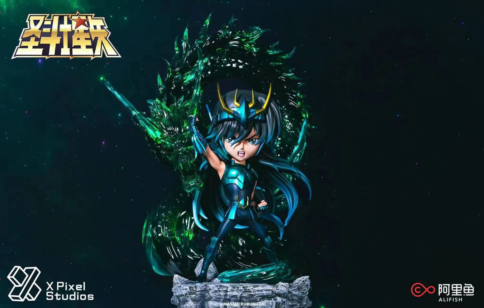 Dragon Shiryu - Saint Seiya