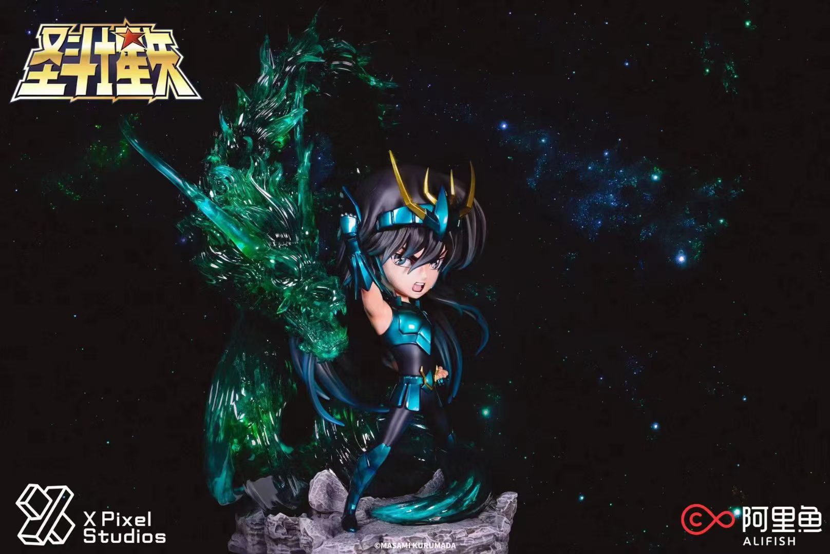 Dragon Shiryu - Saint Seiya