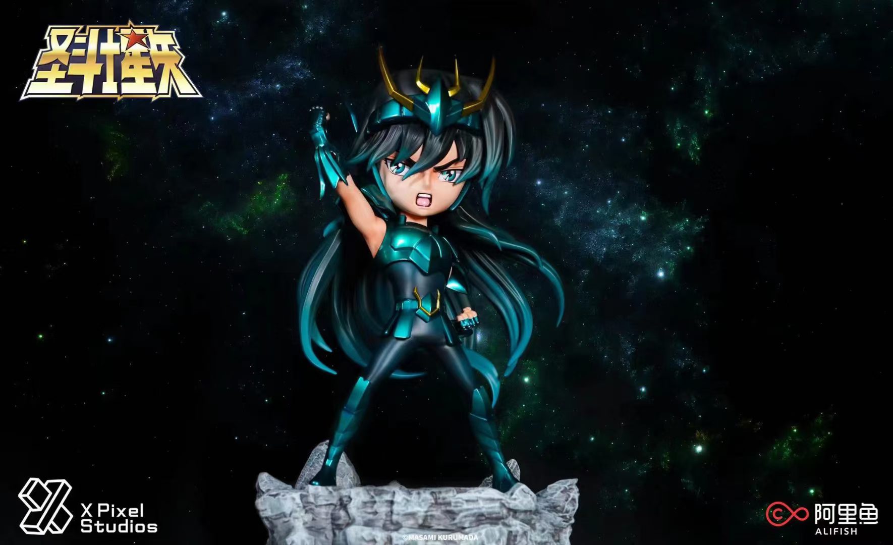 Dragon Shiryu - Saint Seiya