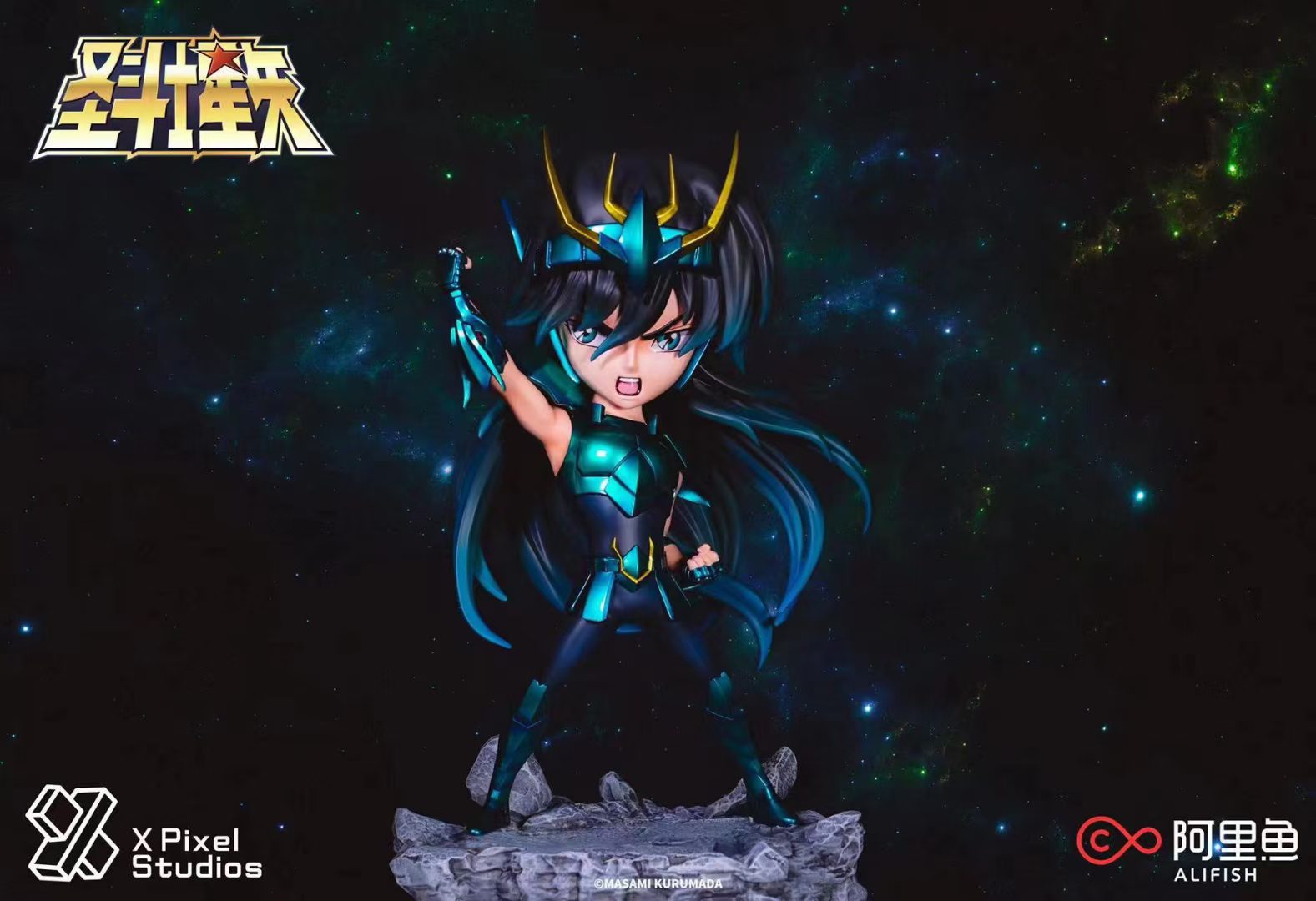 Dragon Shiryu - Saint Seiya