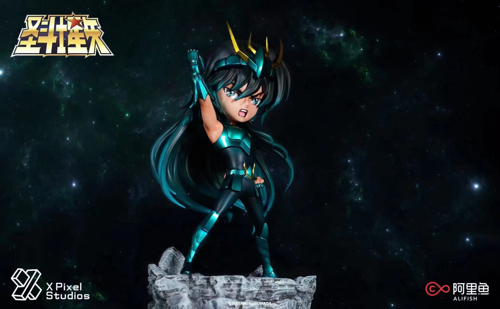 Dragon Shiryu - Saint Seiya