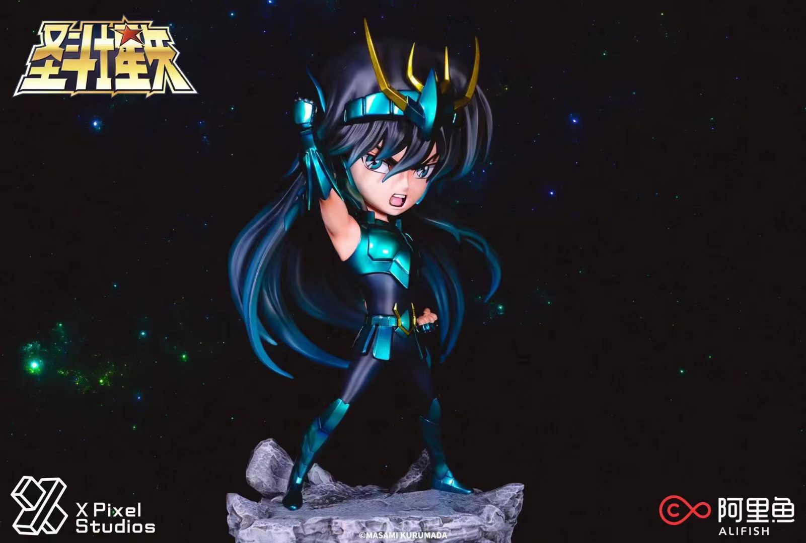 Dragon Shiryu - Saint Seiya