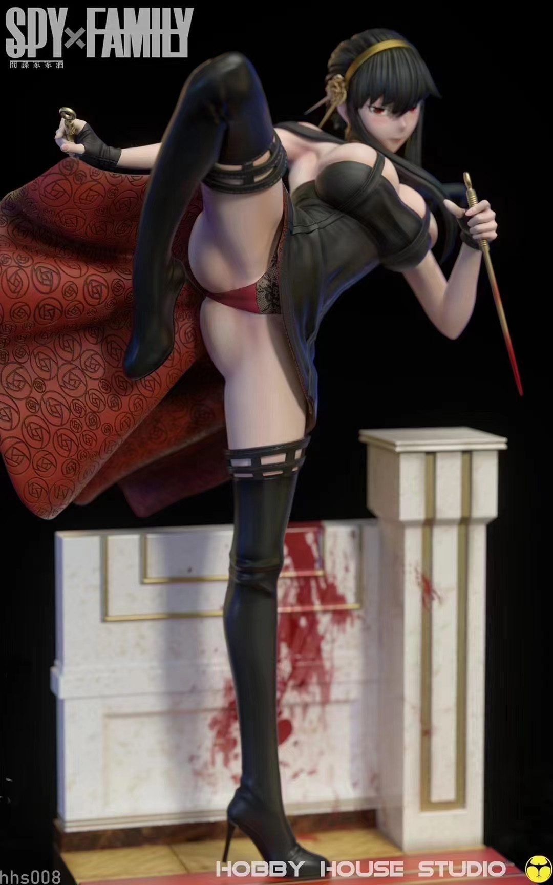 Yor Forger - Spy x Family