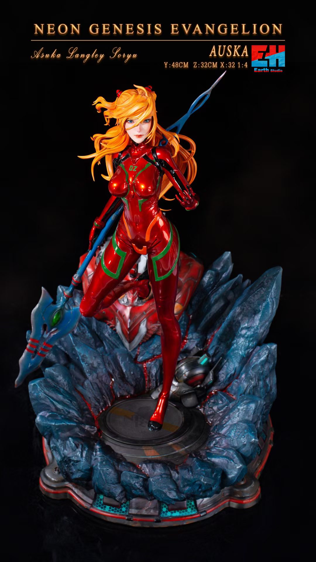 Asuka - Evangelion