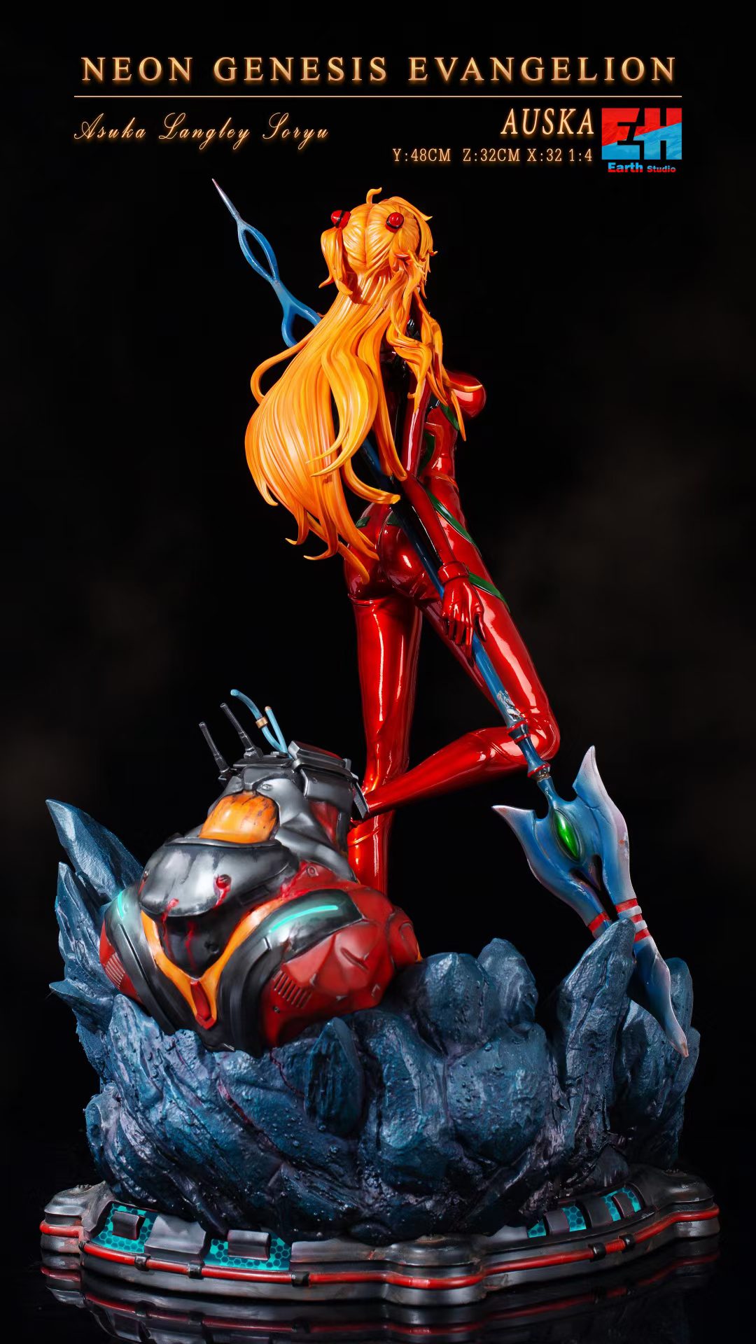 Asuka - Evangelion