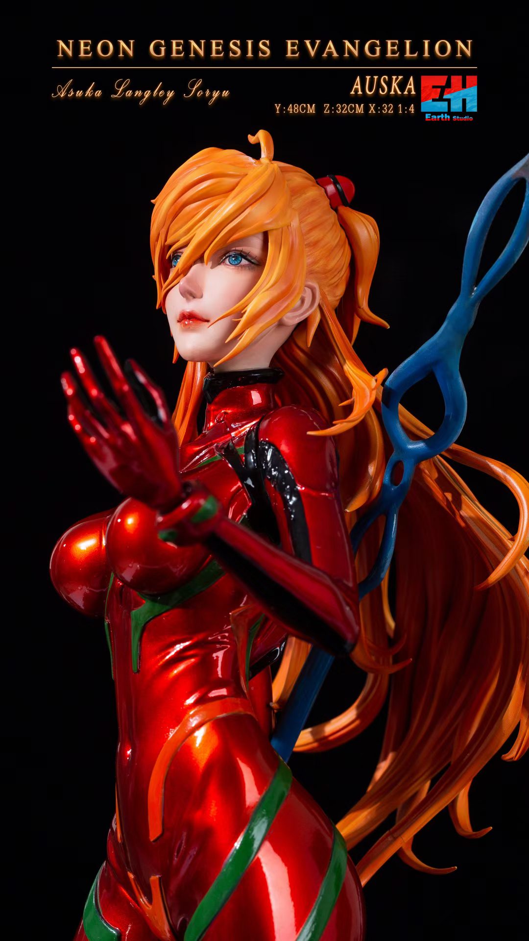 Asuka - Evangelion