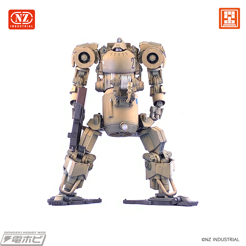No. III humanoid heavy machine end-stage production