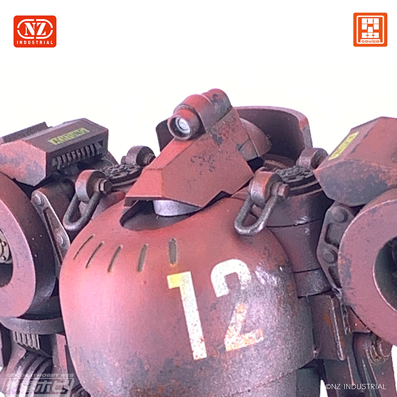 No. III humanoid heavy machine end-stage production