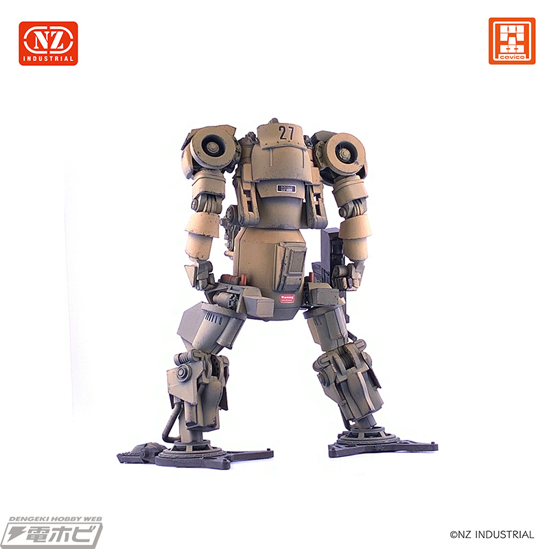 No. III humanoid heavy machine end-stage production