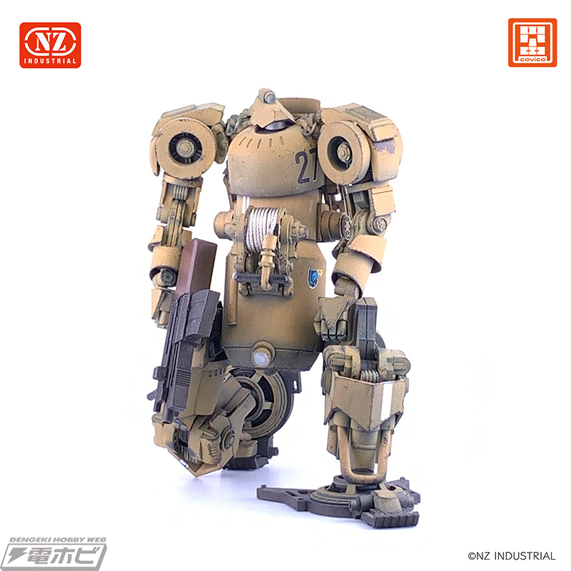 No. III humanoid heavy machine end-stage production