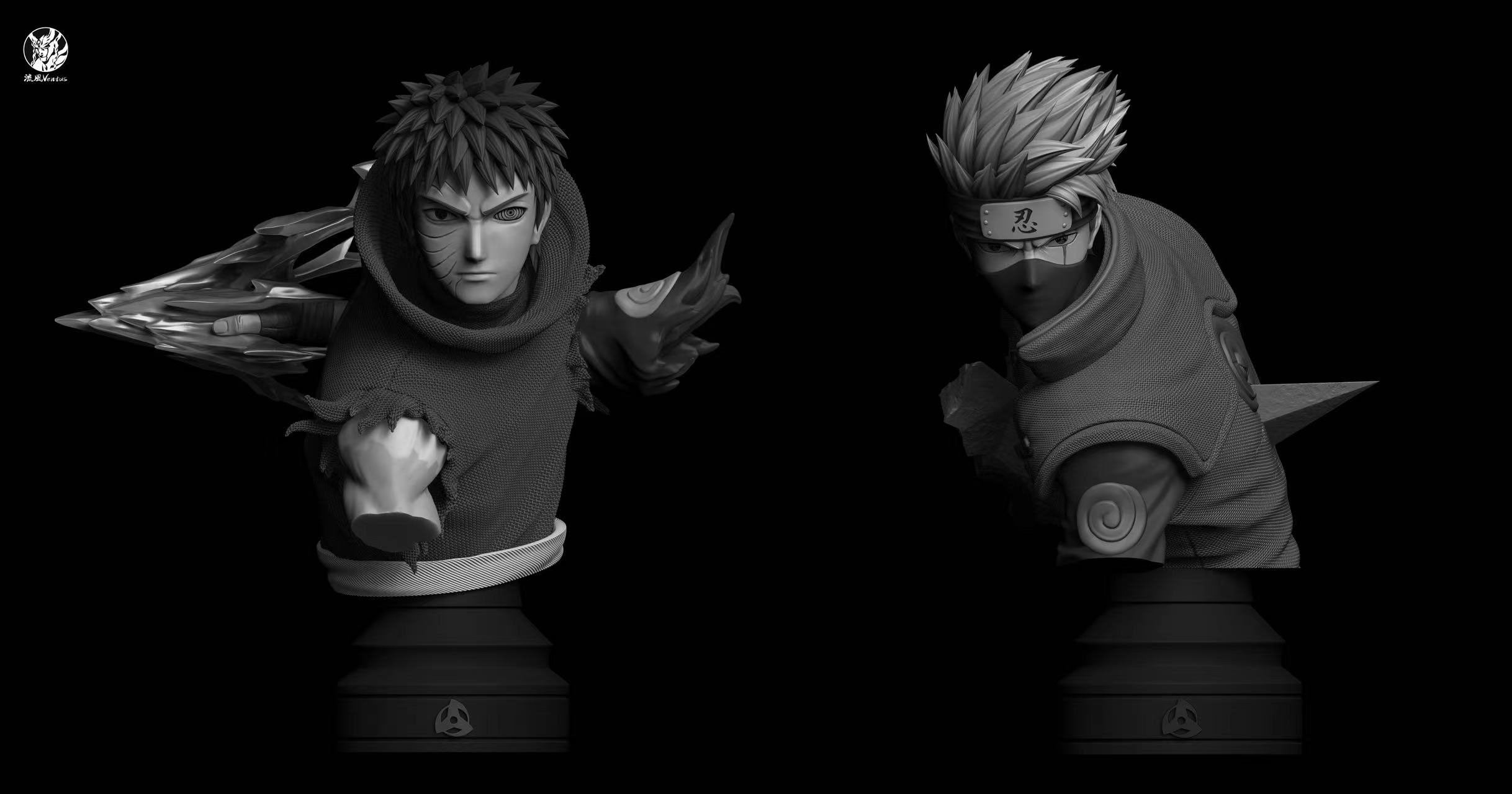 Susanoo Kakashi Hatake - Naruto 1/7