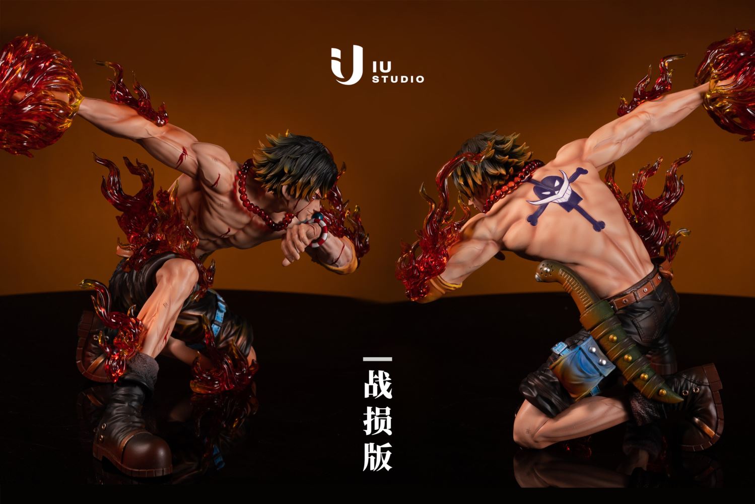 Portgas D. Ace - One Piece