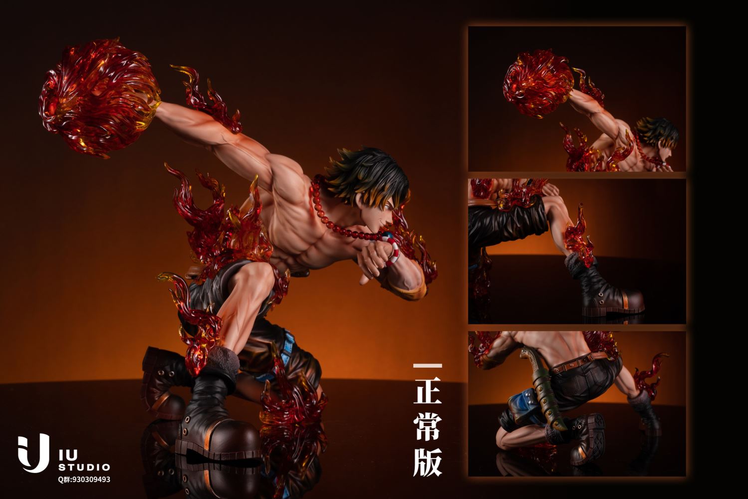 Portgas D. Ace - One Piece