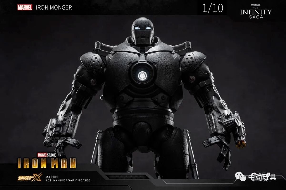 Iron Monger