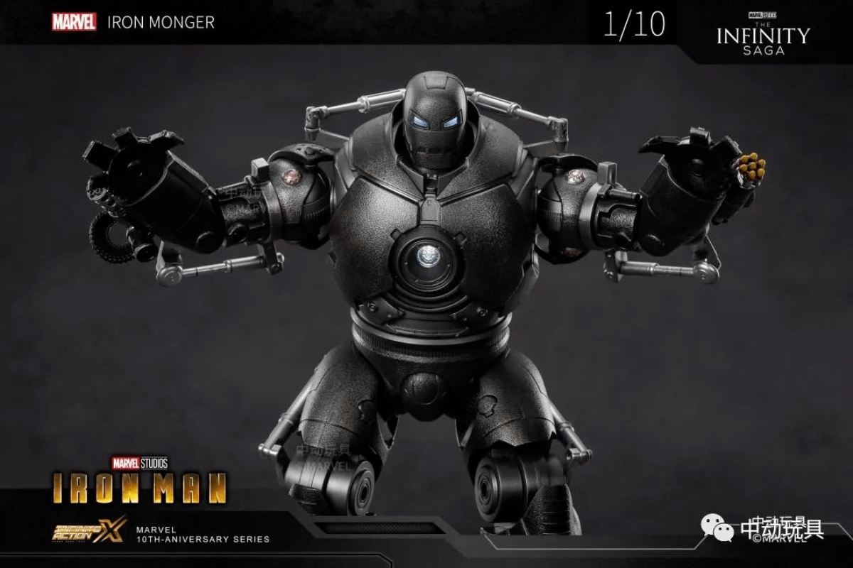 Iron Monger