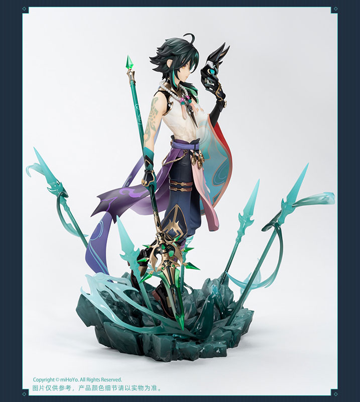 Genshin Impact Xiao, Guardian Yaksha Ver. 1/7