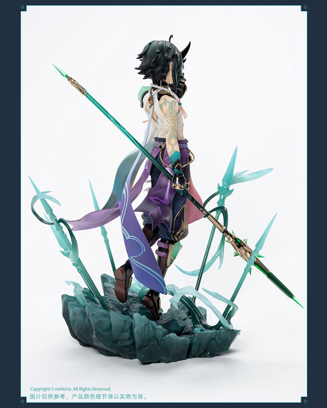 Genshin Impact Xiao, Guardian Yaksha Ver. 1/7
