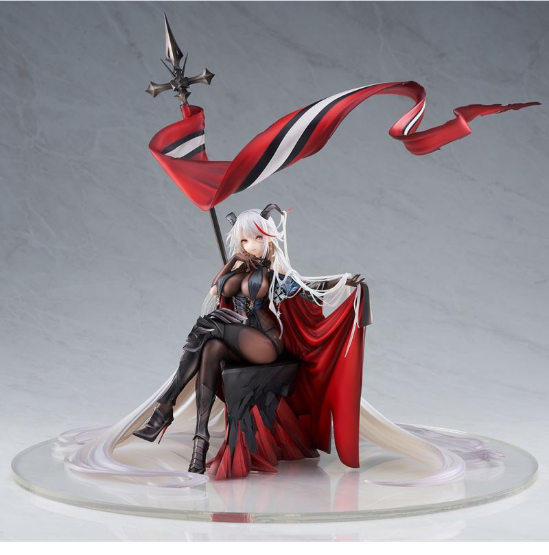 Azur Lane - Agir 1/7