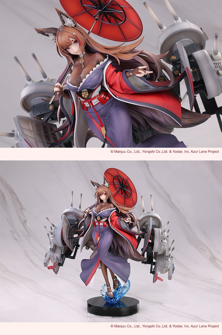 Azur Lane - Amagi 1/7