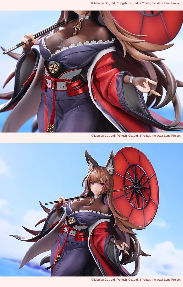 Azur Lane - Amagi 1/7