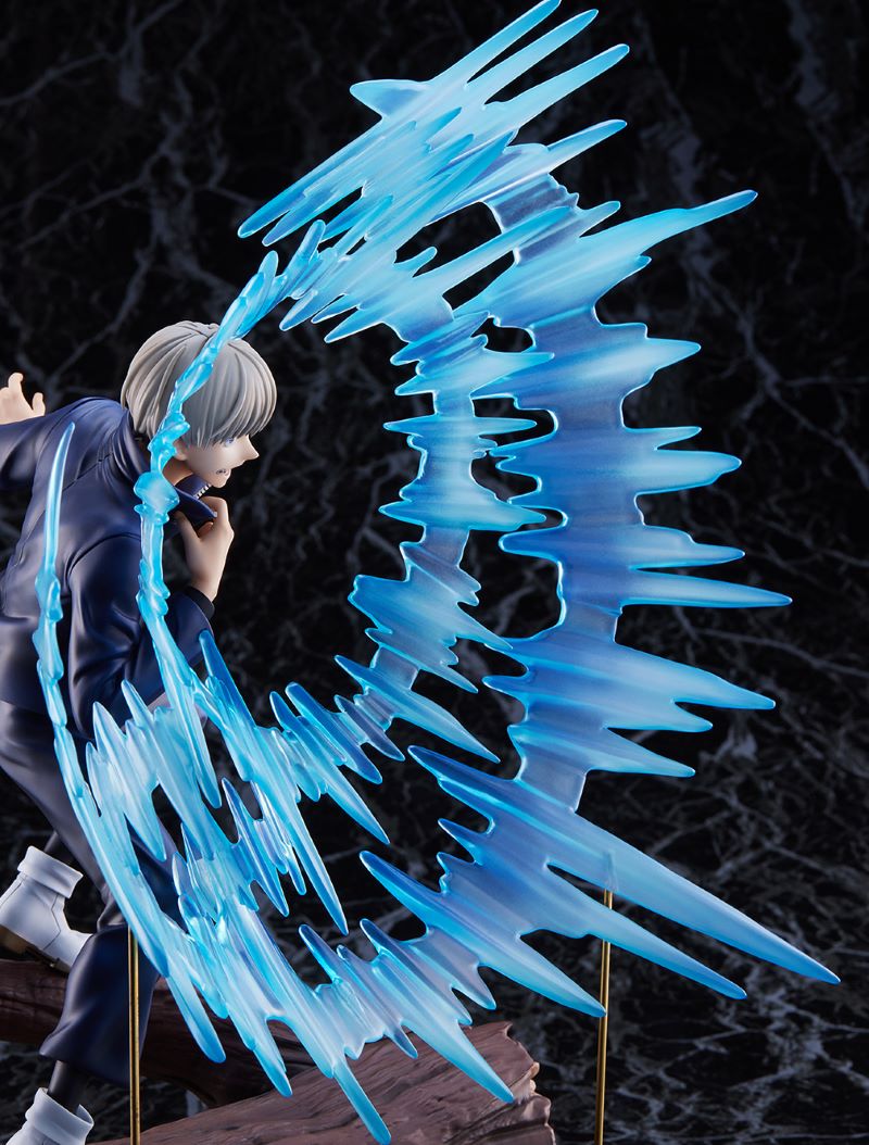 Jujutsu Kaisen - Toge Inumaki 1/7 SHIBUYA SCRAMBLE FIGURE
