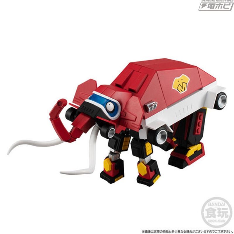SMP Time Bokan Series Gyakuten Ippatsuman Tokyu Mammoth SP Set