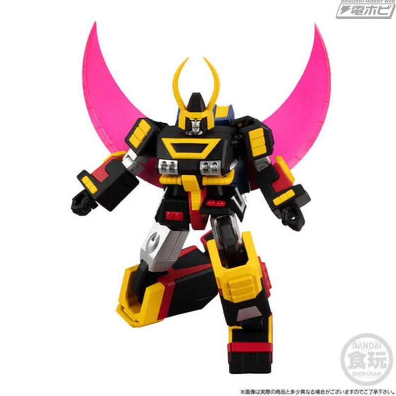 SMP Time Bokan Series Gyakuten Ippatsuman Tokyu Mammoth SP Set