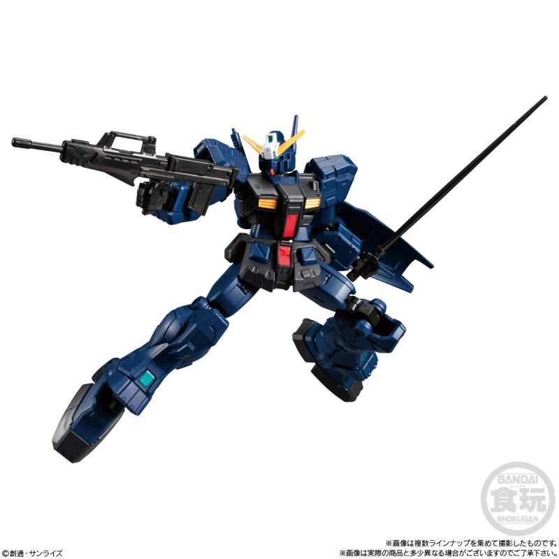 Mobile Suit Gundam G Frame FA 04
