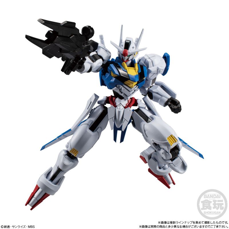 Mobile Suit Gundam G Frame FA 04