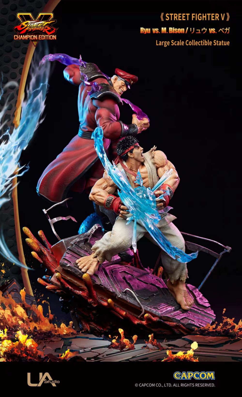 Ryu vs. M.Bison - Street Fighter V
