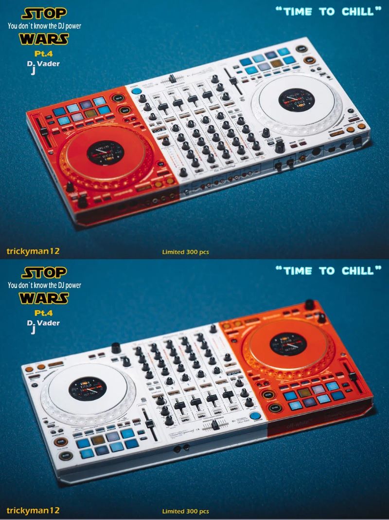 STOPWARS Part.4 DJ Vader 1/6