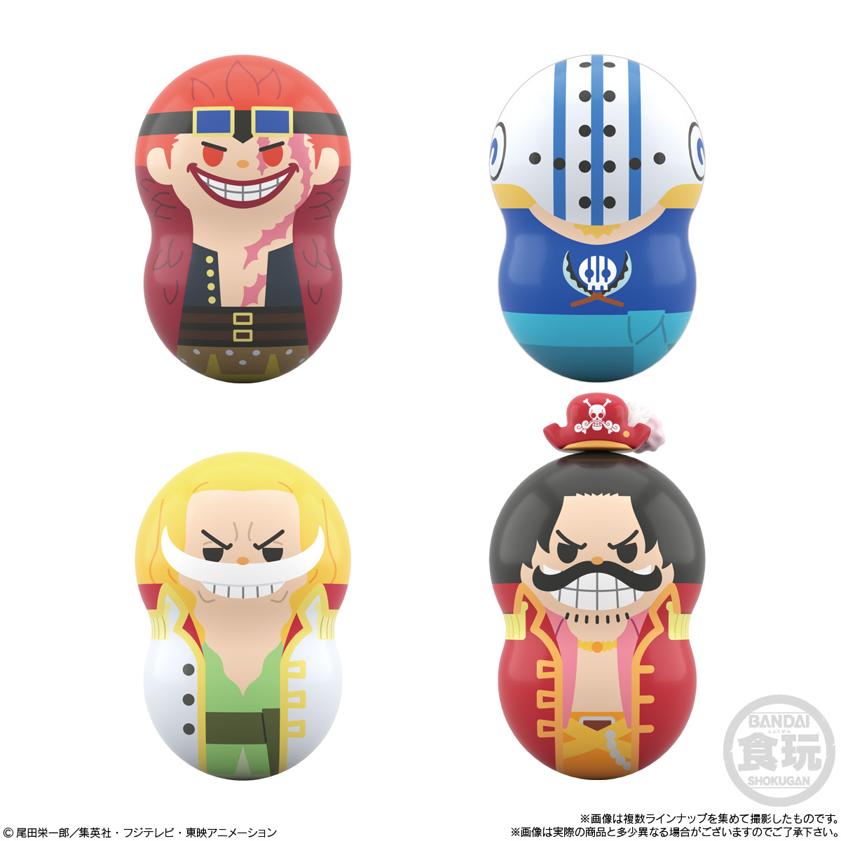 Coonuts One Piece 2
