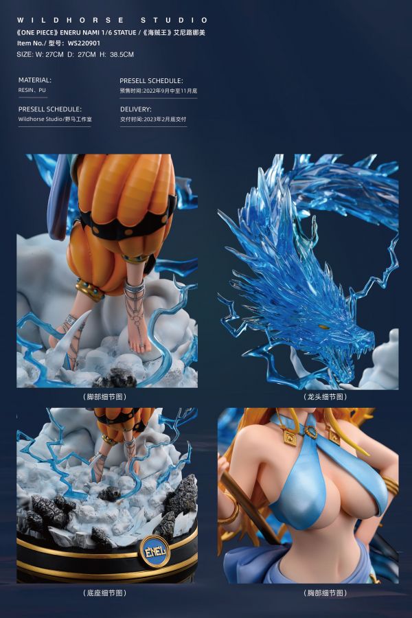 Eneru Nami - One Piece 1/6