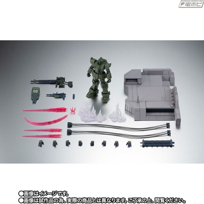 ROBOT SPIRITS <SIDE MS> RGM-79(G) GM Sniper ver. ANIME