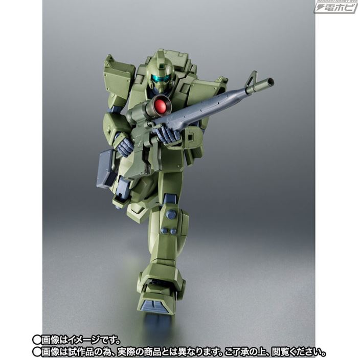 ROBOT SPIRITS <SIDE MS> RGM-79(G) GM Sniper ver. ANIME