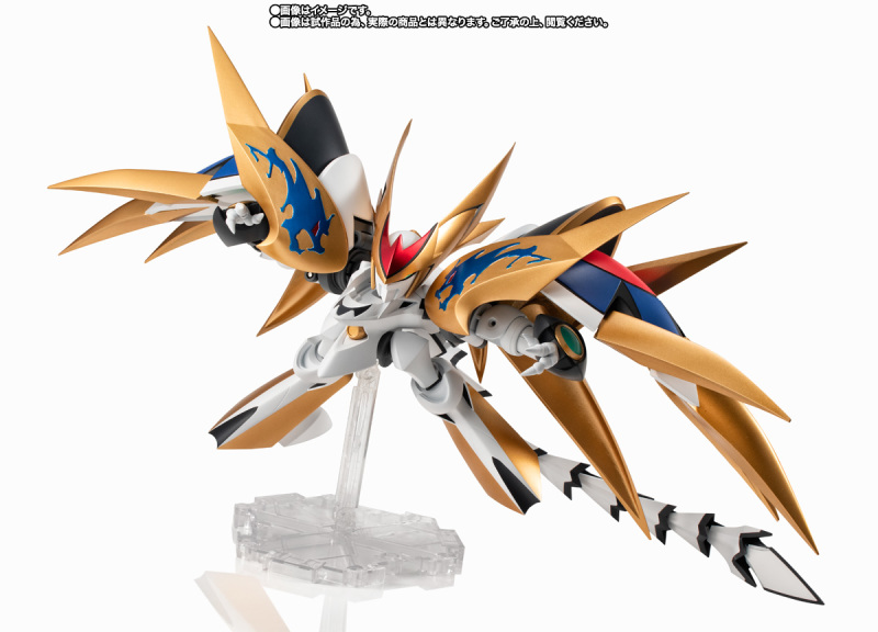 NXEDGE STYLE [MASHIN UNIT] Super Demon God Ryujin Maru