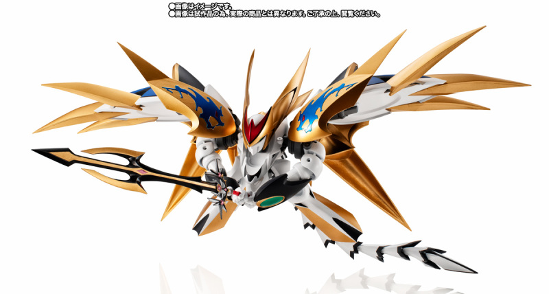 NXEDGE STYLE [MASHIN UNIT] Super Demon God Ryujin Maru