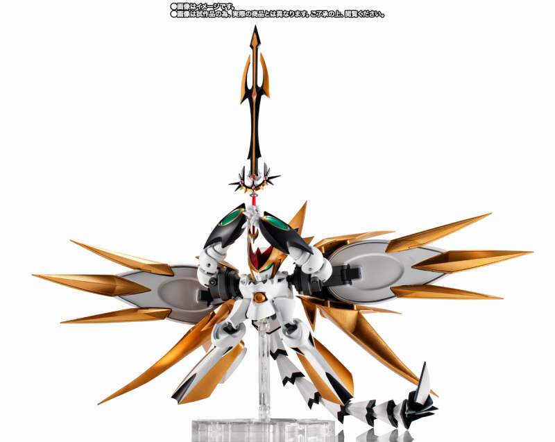 NXEDGE STYLE [MASHIN UNIT] Super Demon God Ryujin Maru