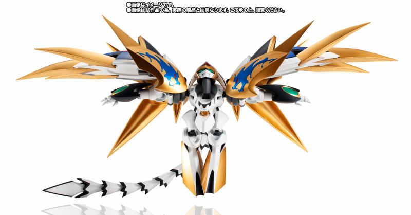 NXEDGE STYLE [MASHIN UNIT] Super Demon God Ryujin Maru