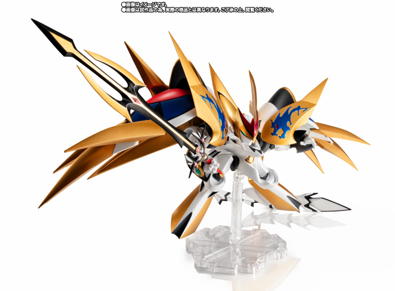 NXEDGE STYLE [MASHIN UNIT] Super Demon God Ryujin Maru