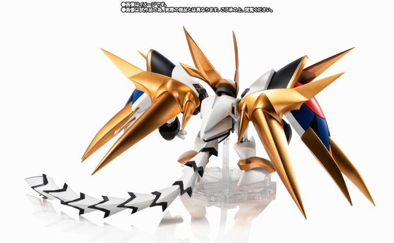 NXEDGE STYLE [MASHIN UNIT] Super Demon God Ryujin Maru