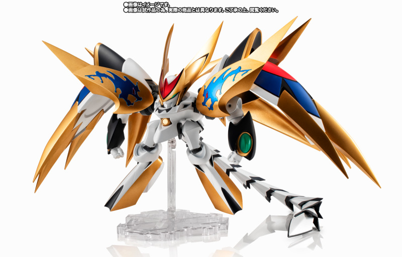 NXEDGE STYLE [MASHIN UNIT] Super Demon God Ryujin Maru