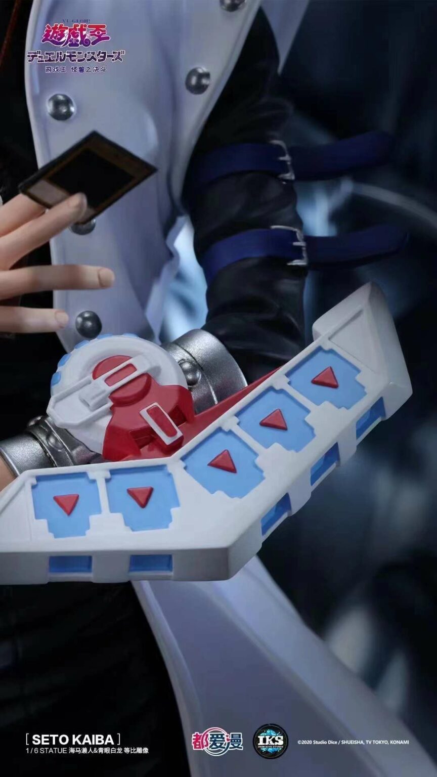 Seto Kaiba & Blue Eyes White Dragon - Yu Gi Oh!