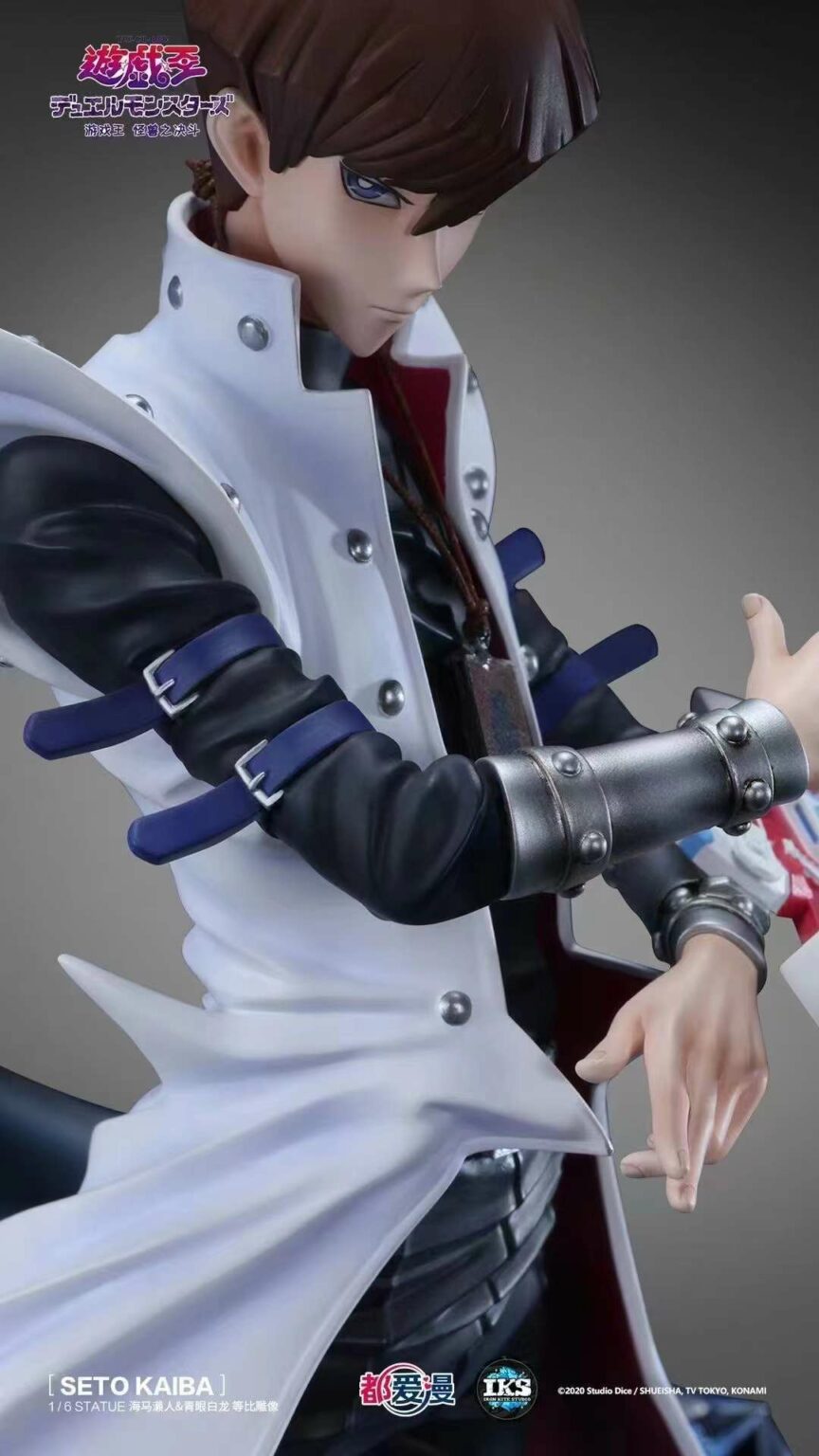 Seto Kaiba & Blue Eyes White Dragon - Yu Gi Oh!