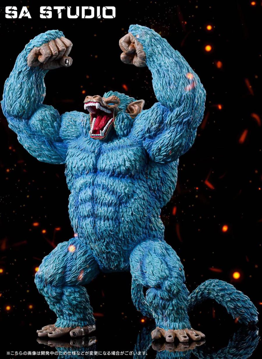 Great Ape Super Saiyan Blue Son Goku - Dragon Ball