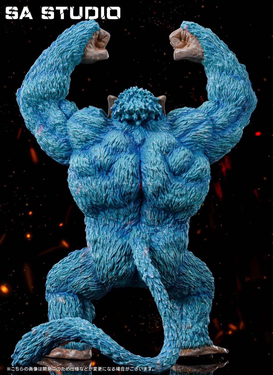 Great Ape Super Saiyan Blue Son Goku - Dragon Ball
