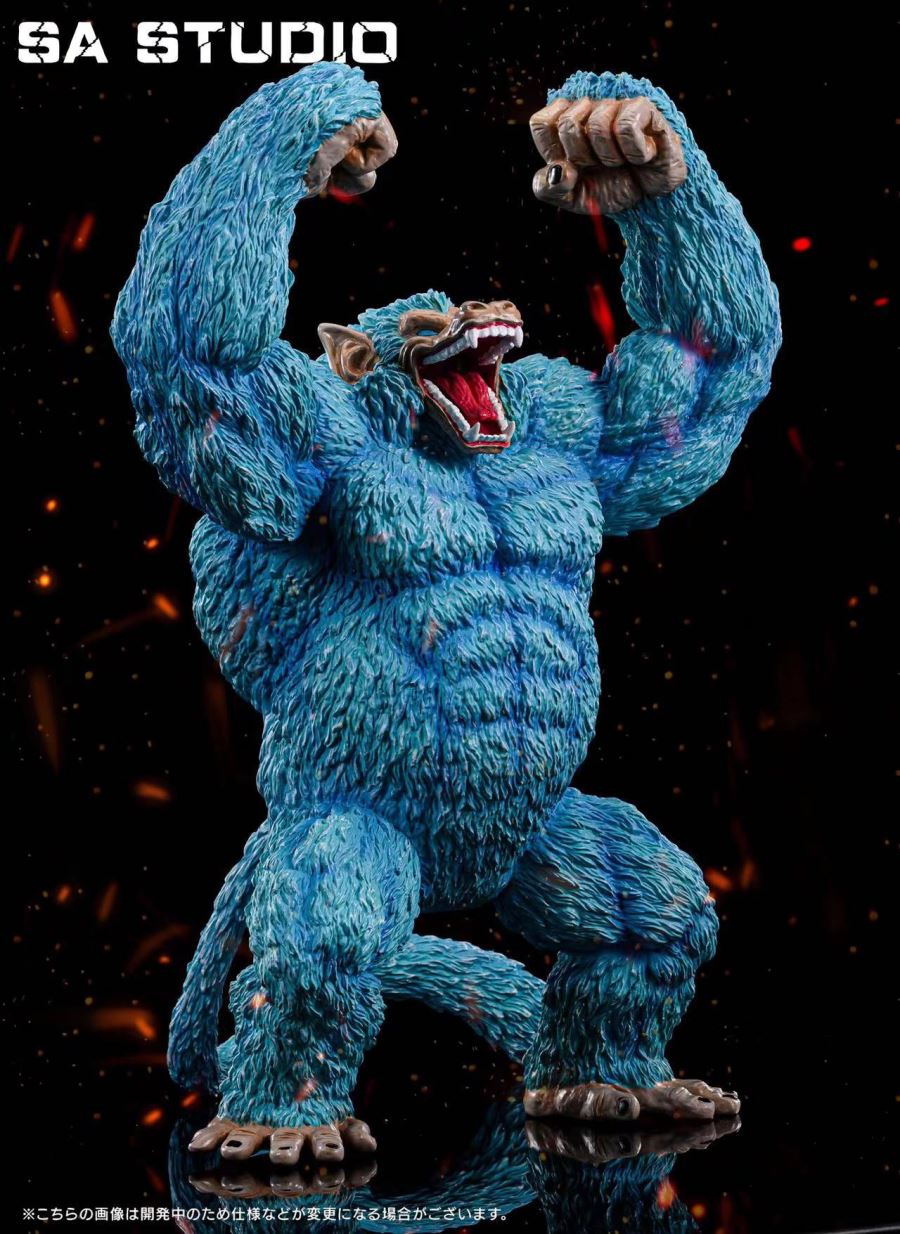 Great Ape Super Saiyan Blue Son Goku - Dragon Ball